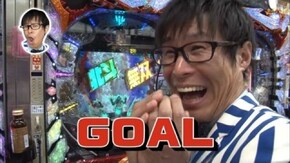 第332回 1回戦・第2試合 山ちゃんボンバーVSゼットン大木 後半戦 CR真・北斗無双