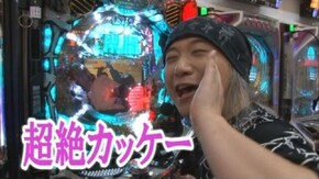 第333回 1回戦・第3試合 シルヴィーVS貴方野チェロス 前半戦 CRエヴァンゲリヲン10/CRAルパン三世~主役は銭形~