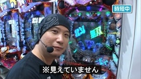 第340回 第26節 準決勝・第2試合 貴方野チェロスVS Q太 後半戦 北斗無双/CRぱちんこAKB48 バラの儀式