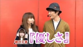 第345回 第27節 1回戦・第2試合 せんだるかVS P太 前半戦 CR真・北斗無双