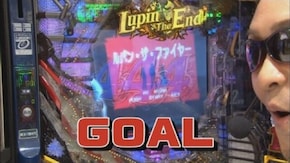 第353回 第27節 準決勝・第2試合 和泉純VSトラマツ 前半戦 CRルパン三世~Lupin The End~/CR009 RE:CYBORG/デジハネCR北斗の拳5 慈母