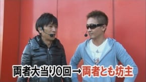 第355回 第27節 決勝戦 ゼットン大木VSトラマツ 前半戦 CRルパン三世~Lupin The End~/CR花の慶次X~雲のかなたに~