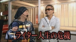 第360回 第28節 1回戦・第2試合 貴方野チェロスVSトラマツ 後半戦CR天下一閃/ぱちんこCR真・北斗無双