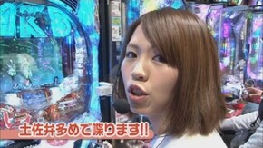 第362回 第28節 1回戦・第3試合 すずかVSチャーミー中元 後半戦 CRぱちんこAKB48 バラの儀式/CRヴァン・ヘルシングII