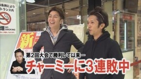 第367回 第28節 準決勝・第2試合 チャーミー中元VSゼットン大木 前半戦 CRぱちんこGANTZ