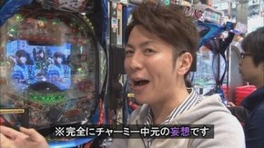 第368回 第28節 準決勝・第2試合 チャーミー中元VSゼットン大木 後半戦 CRぱちんこGANTZ