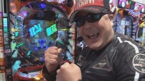 第369回 第28節 決勝戦 バイク修次郎VSゼットン大木 前半戦 ぱちんこCR真・北斗無双/CR天下一閃4500