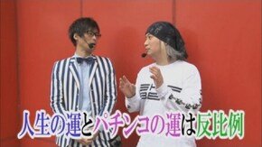 第375回 第29節 1回戦・第3試合 山ちゃんボンバーVS貴方野チェロス 前半戦 CRスーパー海物語IN沖縄3 桜ライト/CR萌エキサイト FPWZ/CR大海物語2 MTE