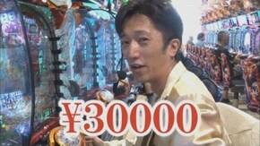 第377回 第29節 1回戦・第4試合 ゼットン大木VS和泉純 前半戦 ぱちんこCR北斗の拳7 転生/ぱちんこCR真・北斗無双