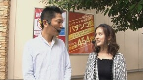 第379回 第29節 準決勝・第1試合 守山有人VSカブトムシゆかり 前半戦 ぱちんこCR真・北斗無双/CRぱちんこGANTZ
