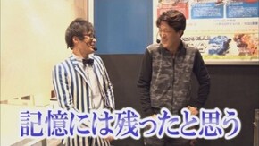 第382回 第29節 準決勝・第2試合 山ちゃんボンバーVS和泉純 後半戦 ぱちんこCR真・北斗無双/CRスーパー海物語IN沖縄4