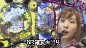 第384回 第29節 決勝戦 カブトムシゆかりVS和泉純 後半戦 CRぱちんこGANTZ/CRFクィーンII DX/ぱちんこCR真・北斗無双