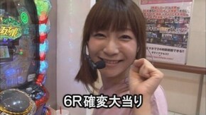 第389回 第30節 1回戦・第3試合 ヒラヤマンVSかおりっきぃ☆ 前半戦 CR熱響!乙女フェスティバル ファン大感謝祭LIVE/CRぱちんこ必殺仕事人V