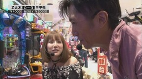 第392回 第30節 1回戦・第4試合 ゼットン大木VSカブトムシゆかり 後半戦 ぱちんこCR北斗の拳7 転生/CR魔法先生ネギま!/CR牙狼GOLD STORM翔