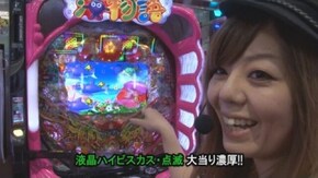 第397回 第30節 決勝戦 シルヴィーVSヒラヤマン 前半戦 CR悪代官 赤鬼/CRスーパー海物語IN沖縄4/ぱちんこCR真・北斗無双