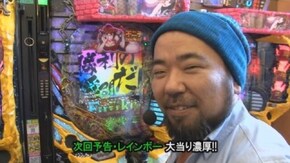 第403回 第31節 1回戦・第3試合 チャーミー中元VSしゅんく堂 前半戦 CRぱちんこ必殺仕事人V 豪剣/CR不二子~Lupin The End~