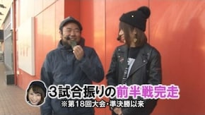 第409回 第31節 準決勝・第2試合 しゅんく堂VSしおねえ 前半戦 CR地獄少女 宵伽/ぱちんこCR真・北斗無双 夢幻闘乱