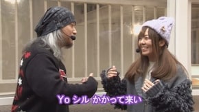 第413回 第32節 1回戦・第1試合 貴方野チェロスVSシルヴィー 前半戦 極閃ぱちんこCRうしおととら3200ver/ぱちんこCR真・北斗無双