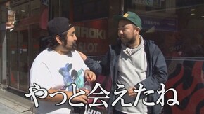 第419回 第32節 1回戦・第4試合 亜城木仁VSしゅんく堂 前半戦 CR黄門ちゃま~神盛JUDGEMENT~/CR大海物語4MTB