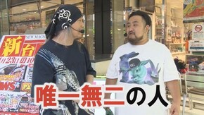第426回 第32節 決勝戦 貴方野チェロスVS亜城木仁 後半戦 ぱちんこCR一騎当千 サバイバルソルジャー319Ver./CRリング 運命の日FPWZ/極閃ぱちんこCRうしおととら3200v