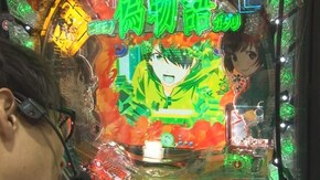 第428回 第33節 1回戦・第1試合 ジマーK VS山ちゃんボンバー 後半戦 パチンコCR偽物語199Ver.
