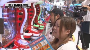 第434回 第33節 1回戦・第4試合 つる子VS亜城木仁 後半戦 CR犬夜叉JUDGEMENT∞EX/CRルパン三世~消されたルパン~/CR餃子の王将3 凄盛2000