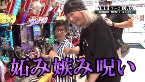 第435回 第33節 準決勝・第1試合 山ちゃんボンバーVS貴方野チェロス 前半戦 CRぱちんこウルトラセブン2/CR真・北斗無双