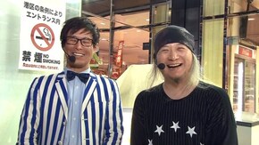 第436回 第33節 準決勝・第1試合 山ちゃんボンバーVS貴方野チェロス 後半戦 CRぱちんこウルトラセブン2/CR真・北斗無双