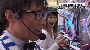 第443回 第34節 1回戦・第2試合 しおねえVS山ちゃんボンバー 前半戦 CRぱちんこ冬のソナタRemember