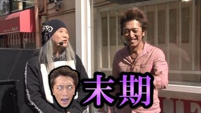 第451回 第34節 準決勝・第2試合 貴方野チェロスVSゼットン大木 前半戦 CR天龍∞ 7000VS/CRシャカリーナVV/CR大海物語4