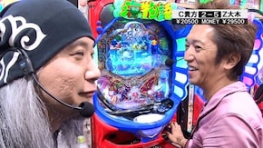 第452回 第34節 準決勝・第2試合 貴方野チェロスVSゼットン大木 後半戦 CRシャカリーナVV/CR大海物語4