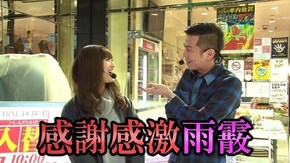 第456回 第35節 1回戦・第1試合 きなこVSチャーミー中元 後半戦 CRフィーバー戦姫絶唱シンフォギア/CRぱちんこ冬のソナタRemember