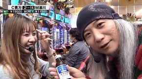 第460回 第35節 1回戦・第3試合 貴方野チェロスVS湯川舞 後半戦 ぱちんこCR真・北斗無双