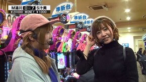 第465回 第35節 準決勝・第2試合 湯川舞VSシルヴィー 前半戦 CR真・花の慶次/CR真・花の慶次2 漆黒の衝撃/CRぱちんこ AKB48‐3 誇りの丘