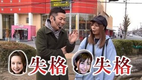 第467回 第35節 決勝戦 チャーミー中元VSシルヴィー 前半戦 デジハネPA北斗の拳7 天破/CRフィーバー戦姫絶唱シンフォギア/CR大海物語スペシャル