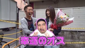 第481回 第36節 決勝戦 チャーミー中元VSしおねえ 前半戦 ぱちんこCR真・北斗無双/P JAWS再臨‐SHARK PANIC AGAIN‐