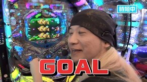第500回 第38節 1回戦・第2試合 リコピンVS貴方野チェロス 後半戦 ぱちんこウルトラセブン2 Light Version/CR大海物語スペシャル/ぱちんこCR真・北斗無双