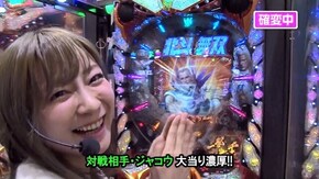 第504回 第38節 1回戦・第4試合 ヒラヤマンVS亜城木仁 後半戦 ぱちんこCR真・北斗無双/CR真・花の慶次2 漆黒の衝撃