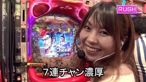第511回 第39節 1回戦・第1試合 山ちゃんボンバーVSすずか P義風堂々!!~兼続と慶次~2
