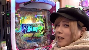 第518回 第39節 1回戦・第4試合 大水プリンVS貴方野チェロス 後半戦 Pひぐらしのなく頃に~廻~/ぱちんこ 新・必殺仕置人/CR真・花の慶次2 漆黒の衝撃