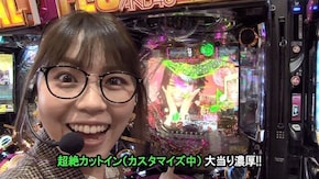 第519回 第39節 準決勝・第1試合 すずかVSジマーK 前半戦 ぱちんこAKB48ワン・ツー・スリー!!フェスティバル/P義風堂々!!~兼続と慶次~2