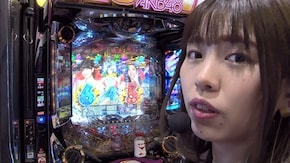 第524回 第39節 決勝戦 すずかVS貴方野チェロス 後半戦 ぱちんこAKB48ワン・ツー・スリー!!フェスティバル/PA元祖大工の源さん/ぱちんこCR真・北斗無双