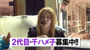 第526回 第40節 1回戦・第1試合 カブトムシゆかりVSジマーK 後半戦 ぱちんこ新・必殺仕置人/ぱちんこCR真・北斗無双/P笑点/CR大海物語BLACK