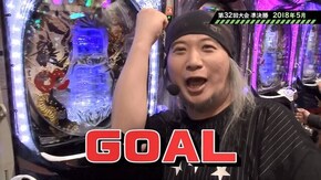 第532回 貴方野チェロス Two Times Championへの道(2) CR天龍∞ 7000VS/CRフィーバー戦姫絶唱シンフォギア/CRルパン三世 LAST GOLD/ぱちんこCR真・北