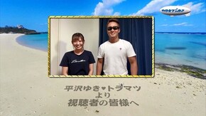 第533回 選手名鑑 vol.1 デジハネPA北斗の拳7 天破/CR天龍∞ 7000VS/ぱちんこCR北斗の拳6 拳王/ぱちんこCR真・北斗無双