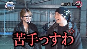 第534回 選手名鑑 vol.2 CR大海物語2MTE/CRリング~呪いの7日間~FPF/ぱちんこCR北斗の拳 剛掌/CRぱちんこAKB48