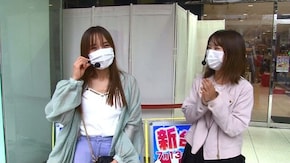 第539回 第40節 1回戦・第4試合 ナツ美VSすずか 前半戦 CRスーパー海物語IN沖縄4/ぱちんこAKB48ワン・ツー・スリー!!フェスティバル/ぱちんこCR真・北斗無双