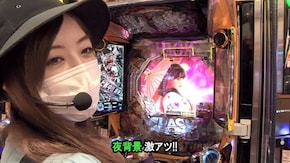 第545回 第41節 1回戦・第1試合 シルヴィーVSジマーK 前半戦 ぱちんこ新・必殺仕置人TURBO/PAスーパー海物語IN地中海/P交響詩篇エウレカセブンHI‐EVOLUTION ZER