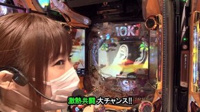 第549回 第41節 1回戦・第3試合 きなこVSゼットン大木 前半戦 PF.戦姫絶唱シンフォギア2/Pドラム海物語IN沖縄 桜バージョン/ぱちんこ 新・必殺仕置人TURBO