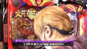 第565回 第42節 1回戦・第4試合 ヤッシーVSゼットン大木 前半戦 P大工の源さん 超韋駄天/Pとある魔術の禁書目録/ぱちんこGANTZ:2 Sweetばーじょん